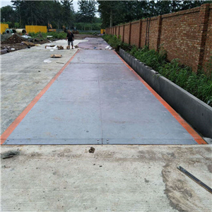 北辰區3x12m80噸模擬式地磅價(jià)格