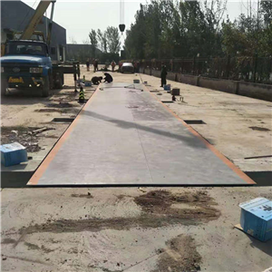 保定60噸電子磅秤