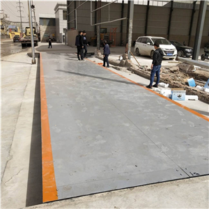 東麗100噸三節大型電子地磅
