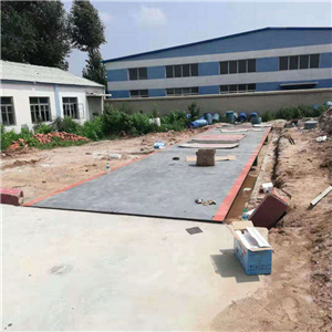 十堰40噸汽車(chē)地磅