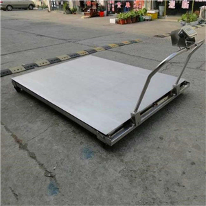 沈陽(yáng)移動(dòng)式電子地磅