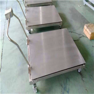 常德scs2t移動(dòng)電子地秤