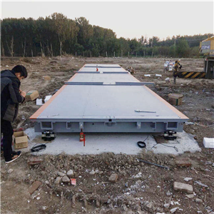 濱州150噸16米長(cháng)電子地磅