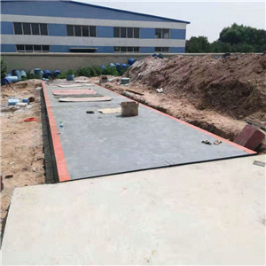 重慶地磅秤報價(jià)100噸