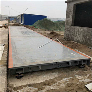 貴州大型電子地磅秤價(jià)格