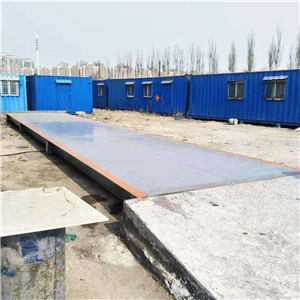 長(cháng)沙二手100噸地磅報價(jià)