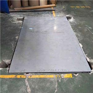 海南7噸電子地磅價(jià)格