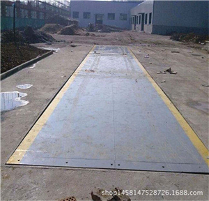 天心區100噸全電子數字汽車(chē)衡