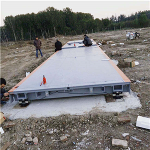 西雙版納80噸地下電子汽車(chē)衡