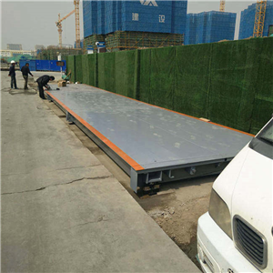 資陽(yáng)120噸無(wú)基坑數字汽車(chē)衡