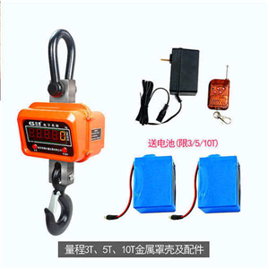 廊坊三噸電子吊磅稱(chēng)