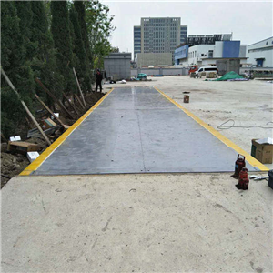 天津百?lài)嵈蟀蹙S修（地磅更換30噸傳感器）
