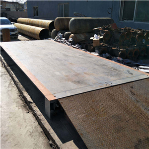 長(cháng)沙20噸電子地磅