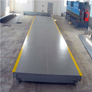 長(cháng)沙10噸電子地磅