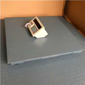 長(cháng)沙2噸打印電子地磅