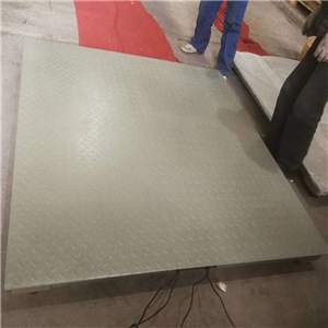 長(cháng)沙3噸電子地磅