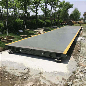 邵陽(yáng)50噸地磅汽車(chē)衡