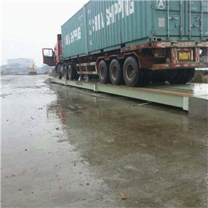 衡陽(yáng)150噸大型汽車(chē)地磅供應