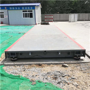 丹東150噸無(wú)蓋板地中衡銷(xiāo)售