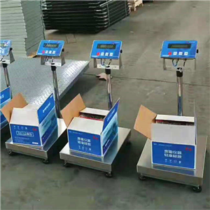 唐山150千克本安型防爆電子稱(chēng)