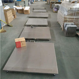 長(cháng)沙兩噸全不銹鋼地磅