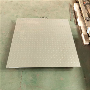 衡陽(yáng)1.2x1.5米2噸帶打印電子地磅秤供應