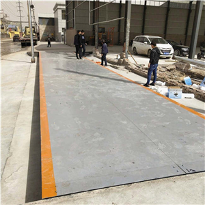 貴州3x16米120噸電子地磅報價(jià)