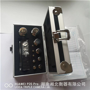 長(cháng)沙5kg不銹鋼盒裝砝碼
