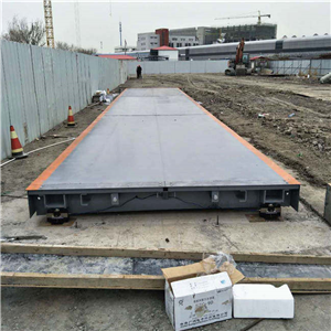 云南3x12米60噸數字式汽車(chē)衡