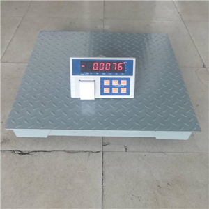 長(cháng)沙1.5x2米5噸加厚帶打印電子地磅秤