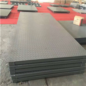 荊門(mén)2米乘2米5噸加厚臺面電子地磅報價(jià)
