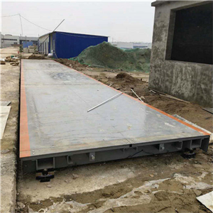 長(cháng)沙防干擾數字式電子汽車(chē)衡 3x16米120噸電子地磅價(jià)格