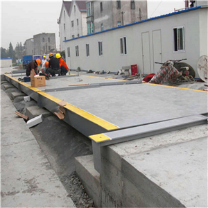 長(cháng)沙本地160噸數子地磅標定部驟