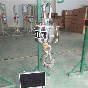 郴州20噸無(wú)線(xiàn)打印電子吊秤