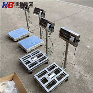 150kg不銹鋼打印電子秤