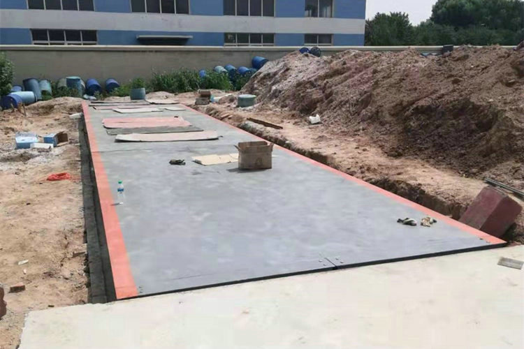 80噸電子地磅