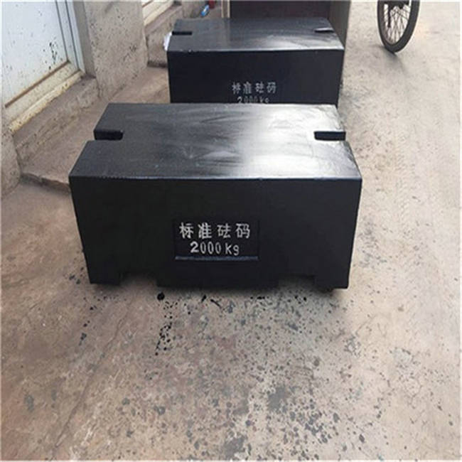 地磅標定砝碼
