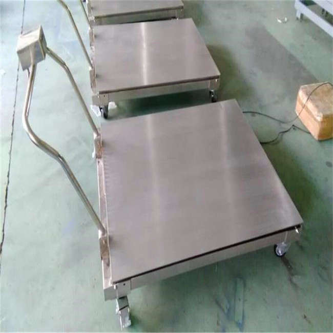 常德scs2t移動(dòng)電子地秤