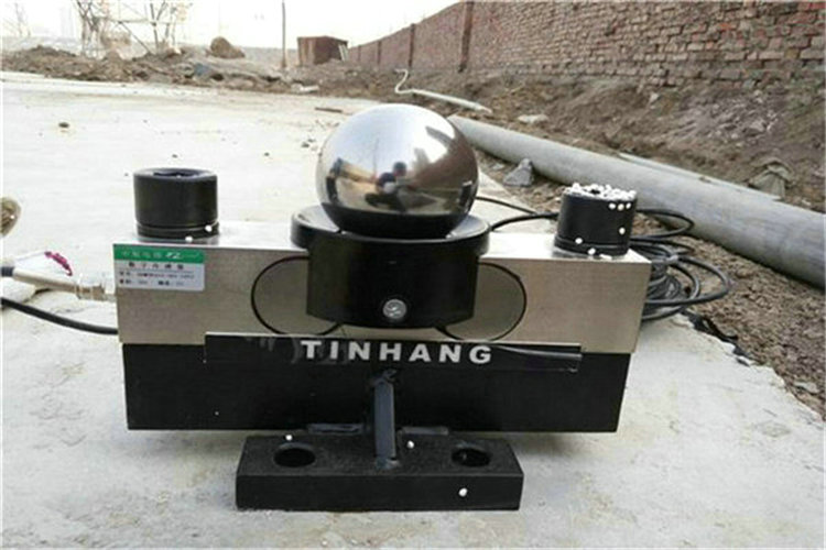稱(chēng)重傳感器