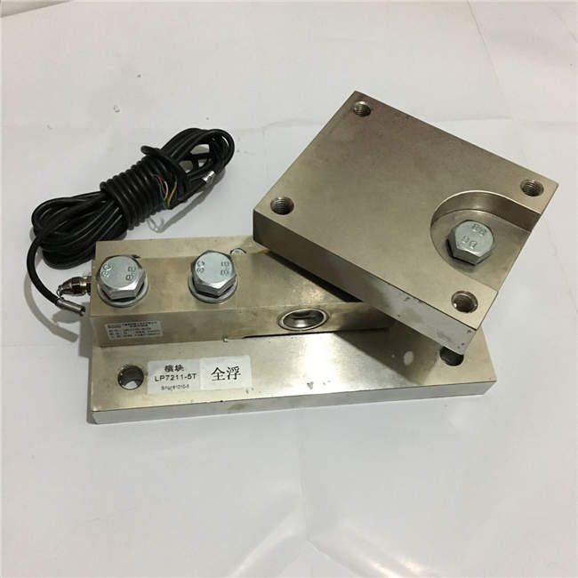 工業(yè)防爆稱(chēng)重模塊電路故障的解決方案