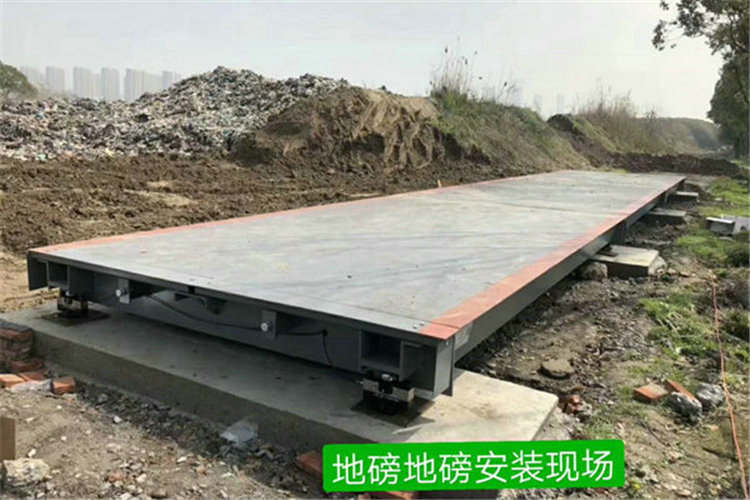 電子汽車(chē)衡選購過(guò)程中需掌握的要點(diǎn)分析