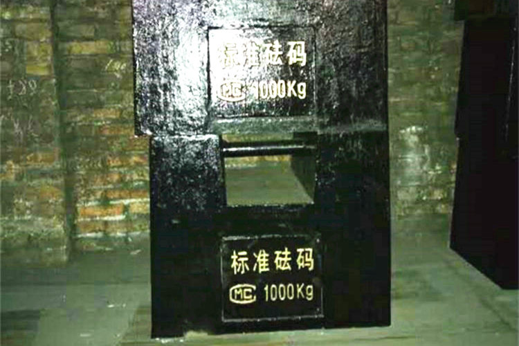 株洲500公斤標準砝碼材質(zhì)等級說(shuō)明