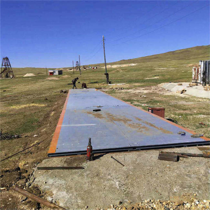 哈爾濱地衡60T/80T/100T/120T/150T供應商廠(chǎng)家