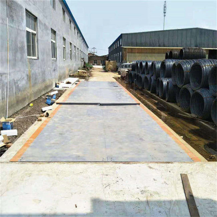長(cháng)沙30噸打印電子地磅