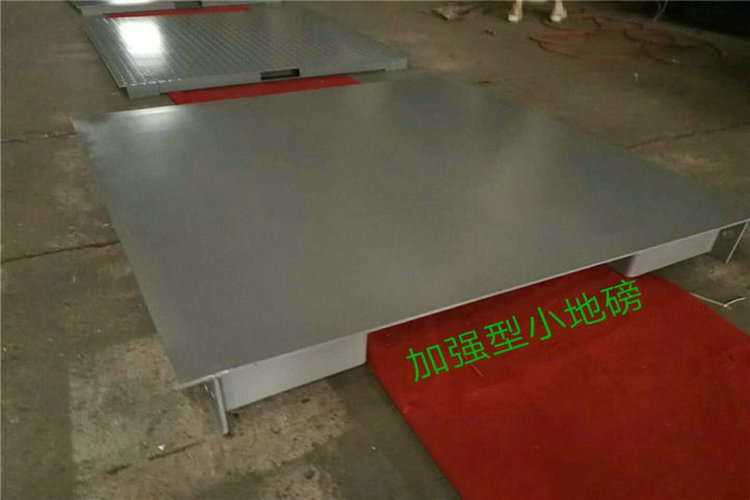 長(cháng)沙地上衡規格,長(cháng)沙3噸電子地上衡報價(jià)