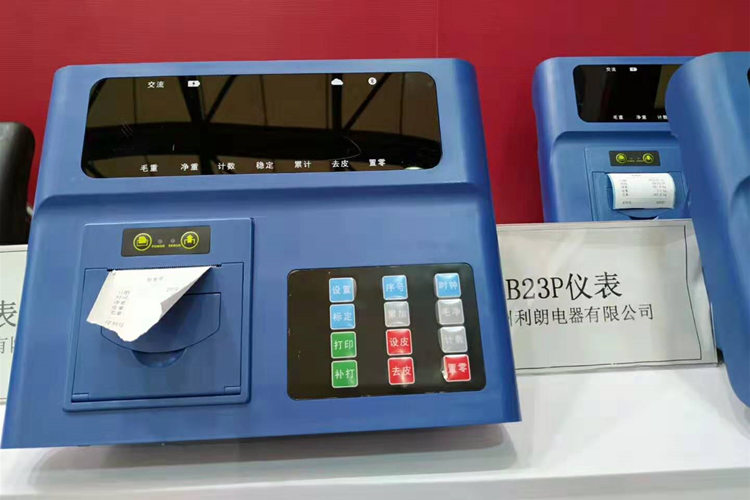 立桿計重打印電子臺稱(chēng)安裝方法與使用說(shuō)明
