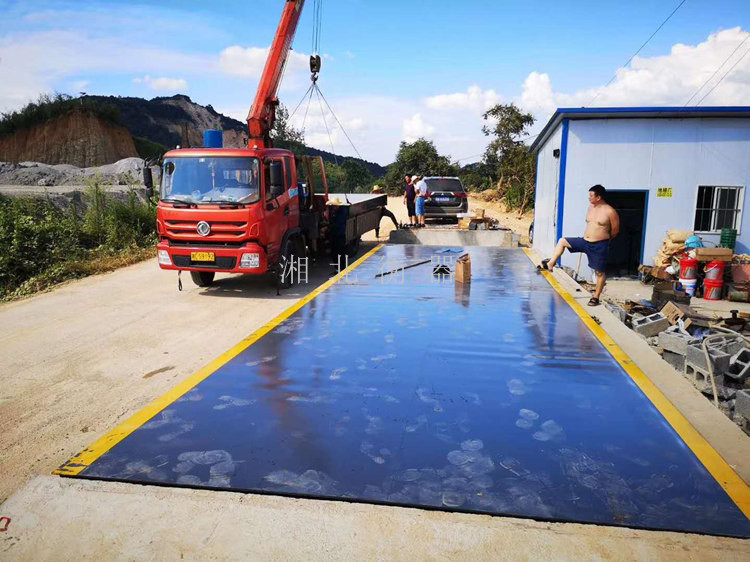 100噸電子地磅從讀數上分為哪幾種形式