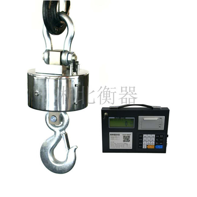 5噸打印電子吊秤基礎的測試方法說(shuō)明