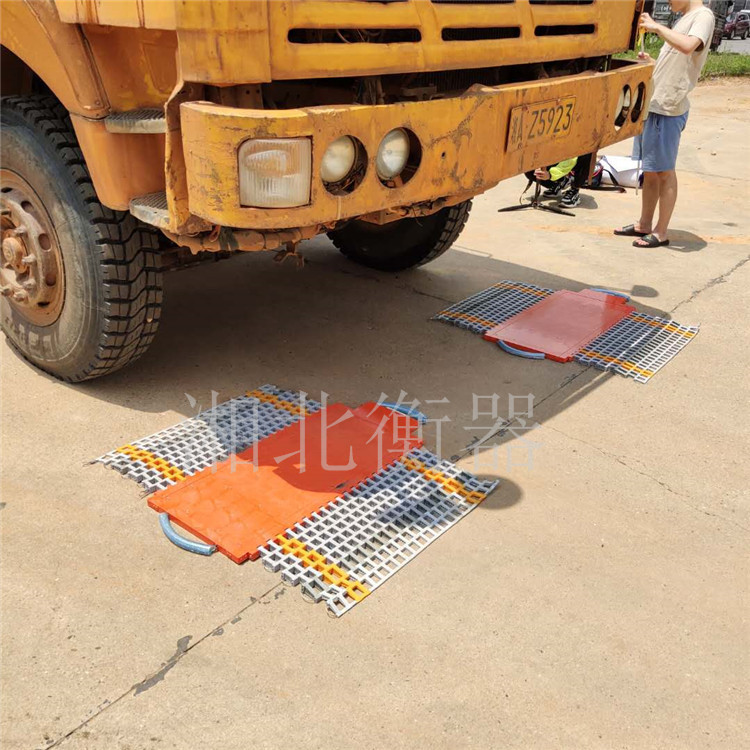 湘潭移動(dòng)式操作便攜式汽車(chē)地磅型號規格