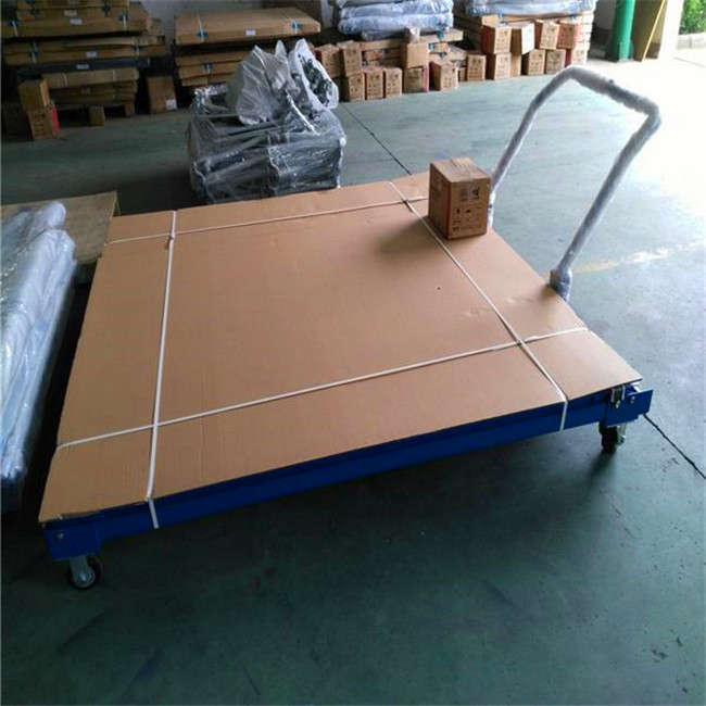衡陽(yáng)手推式2噸移動(dòng)電子地磅